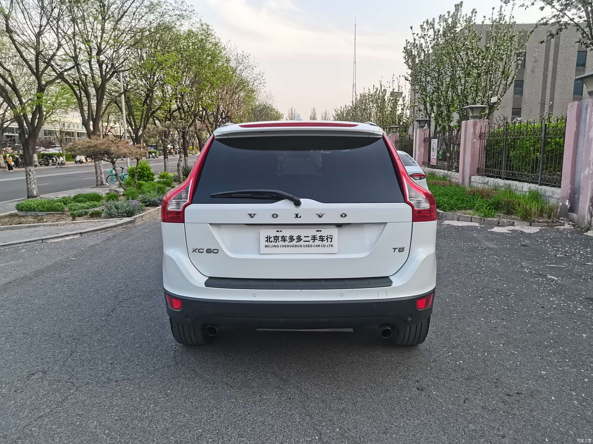 Volvo XC60, 2011 8