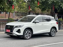 ����GS4 2021�� 270T �Զ������Ƽ���