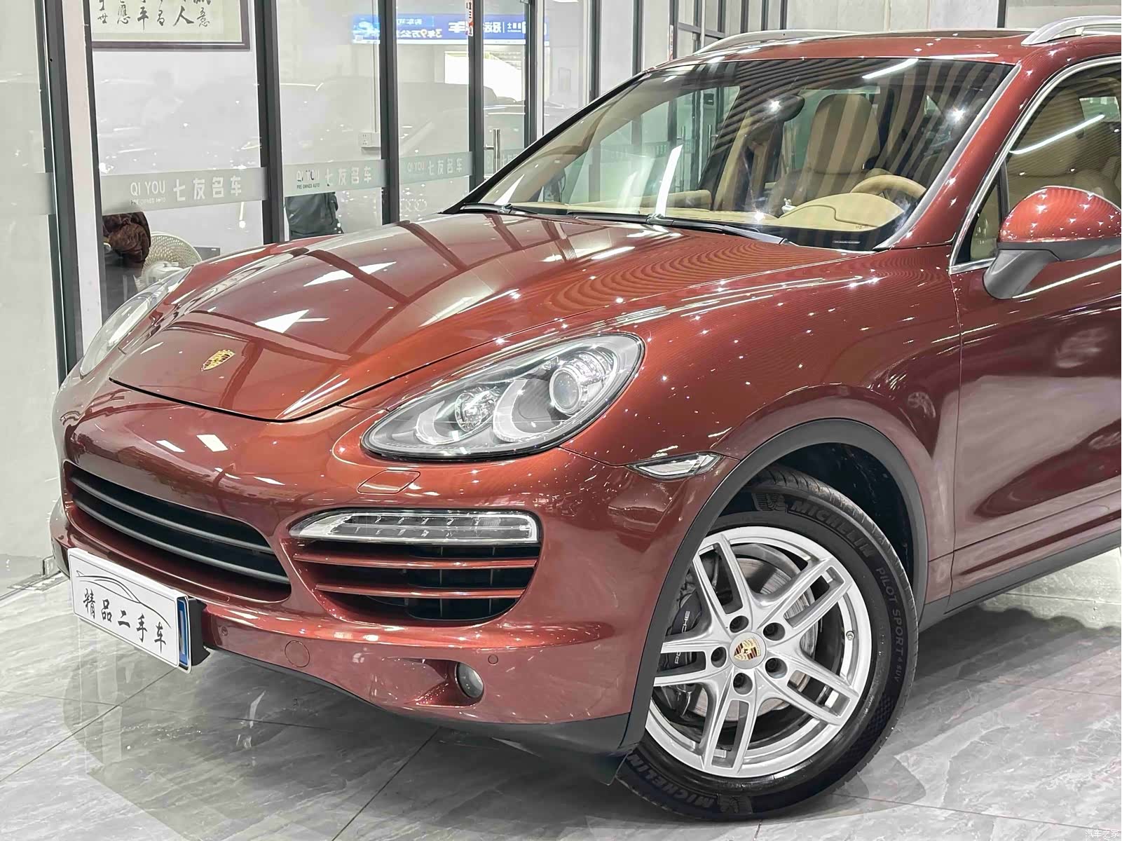 Porsche Cayenne, 2012 7