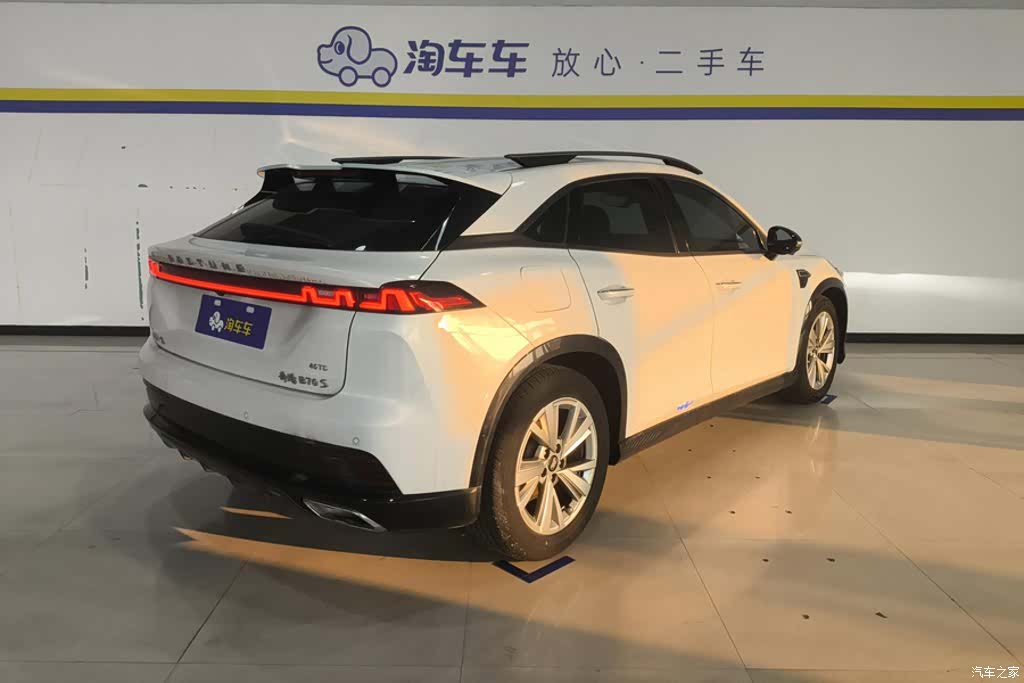 Bestune B70, 2023 3