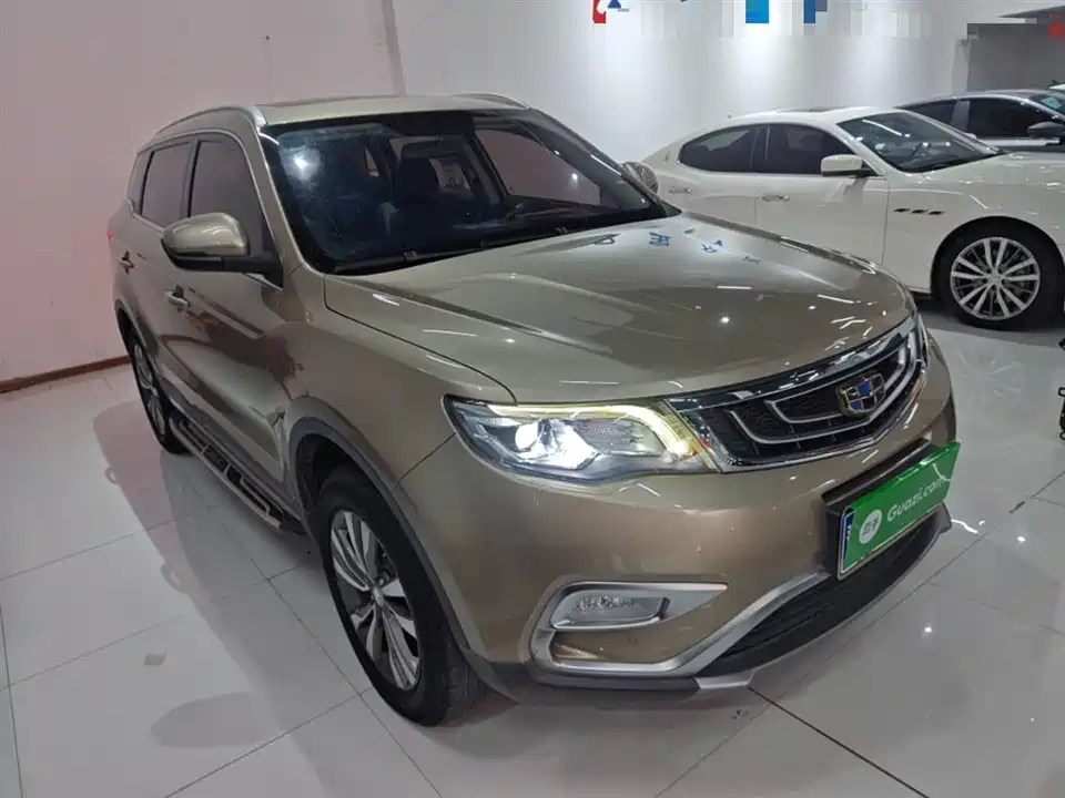 Geely Atlas