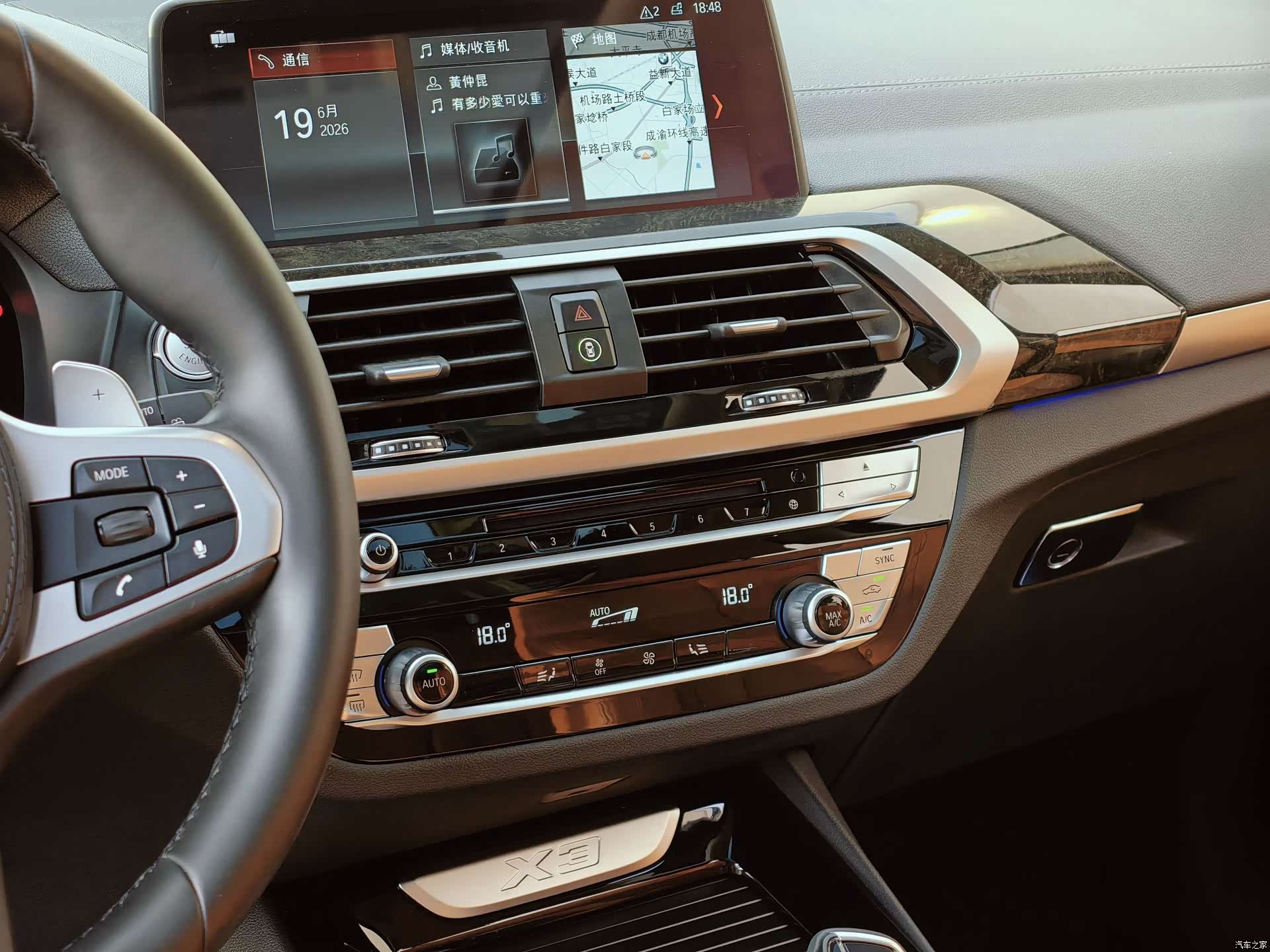 BMW X3, 2019 16