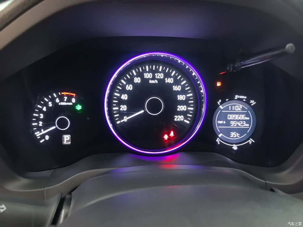 Honda Vezel, 2016 12
