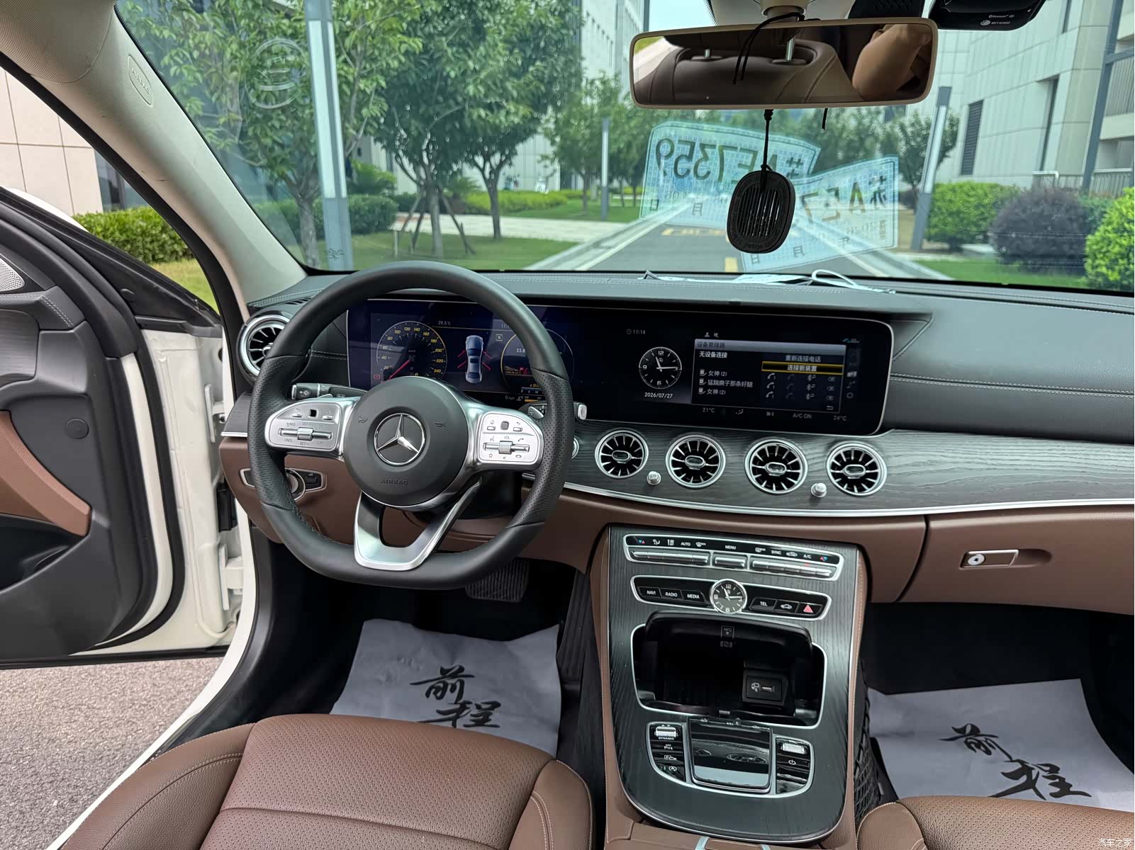 Mercedes-Benz E-Class, 2019 14