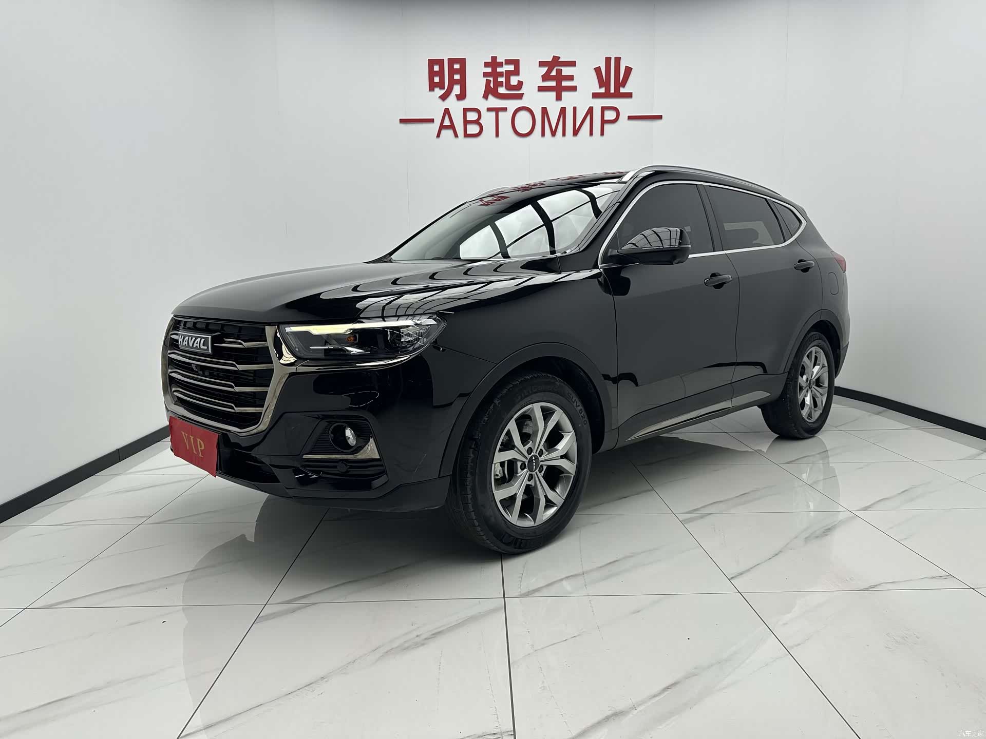 Haval H6, 2022 1