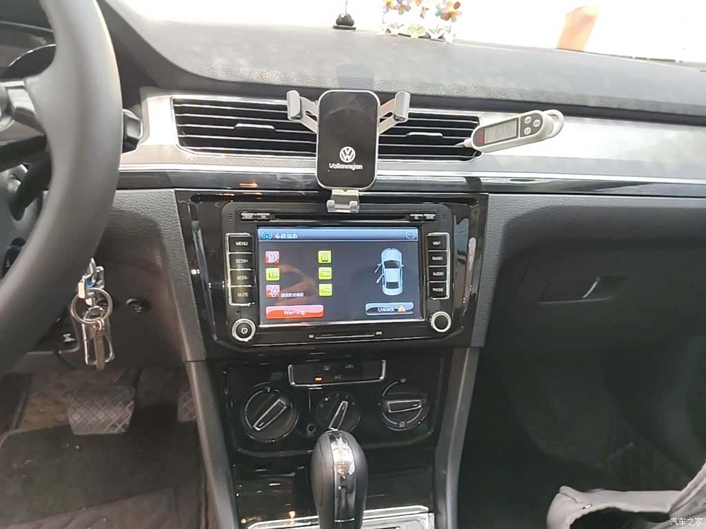 Volkswagen Bora, 2017 13