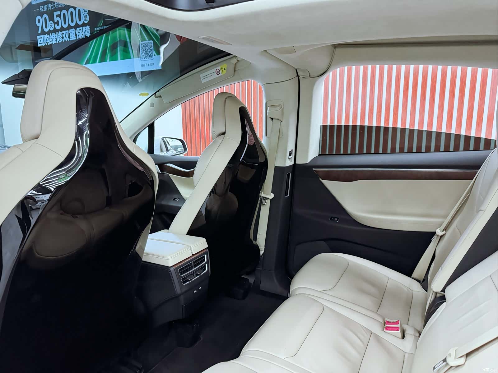 Tesla Model X, 2017 16