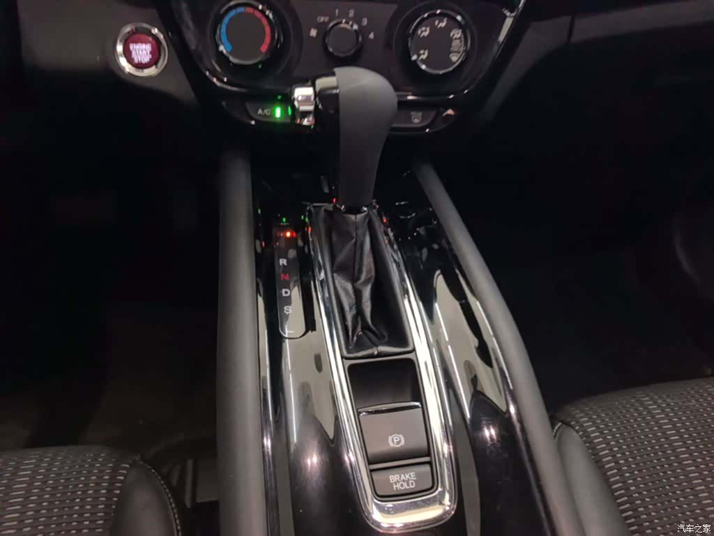 Honda Vezel, 2016 14