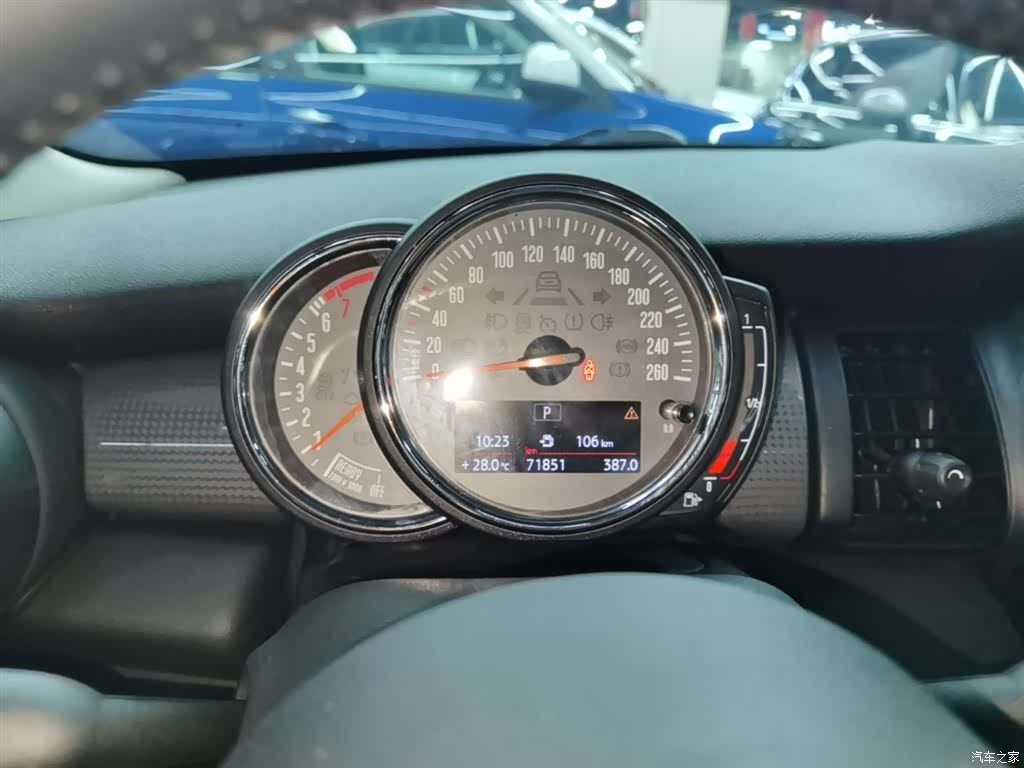 Mini Cooper, 2018 12