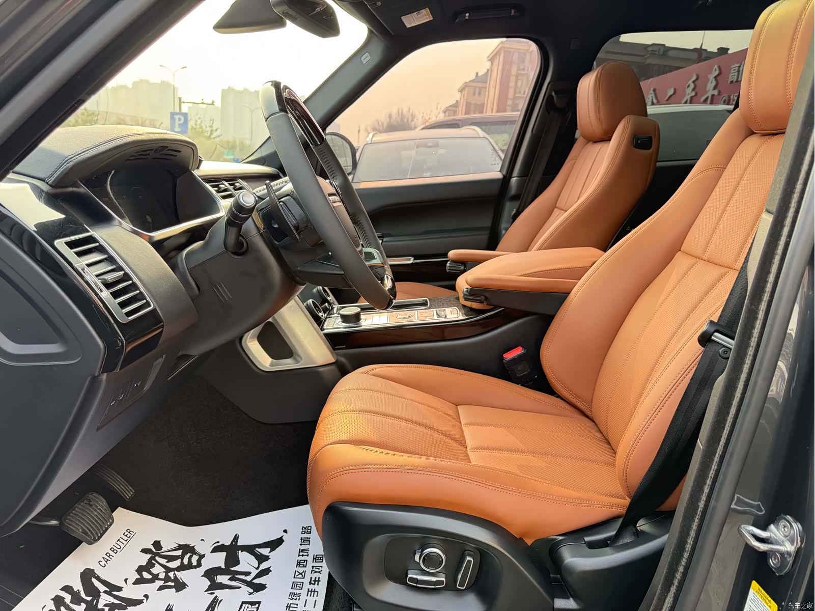 Land Rover Range Rover, 2016 4