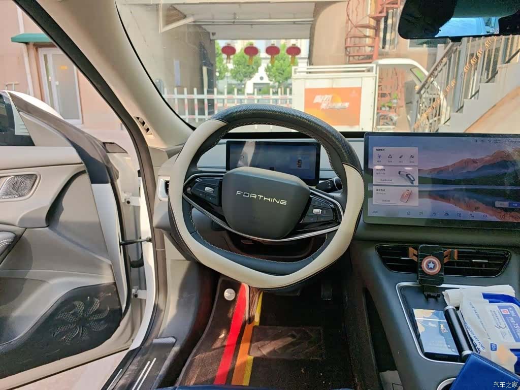 DongFeng S7, 2024 3