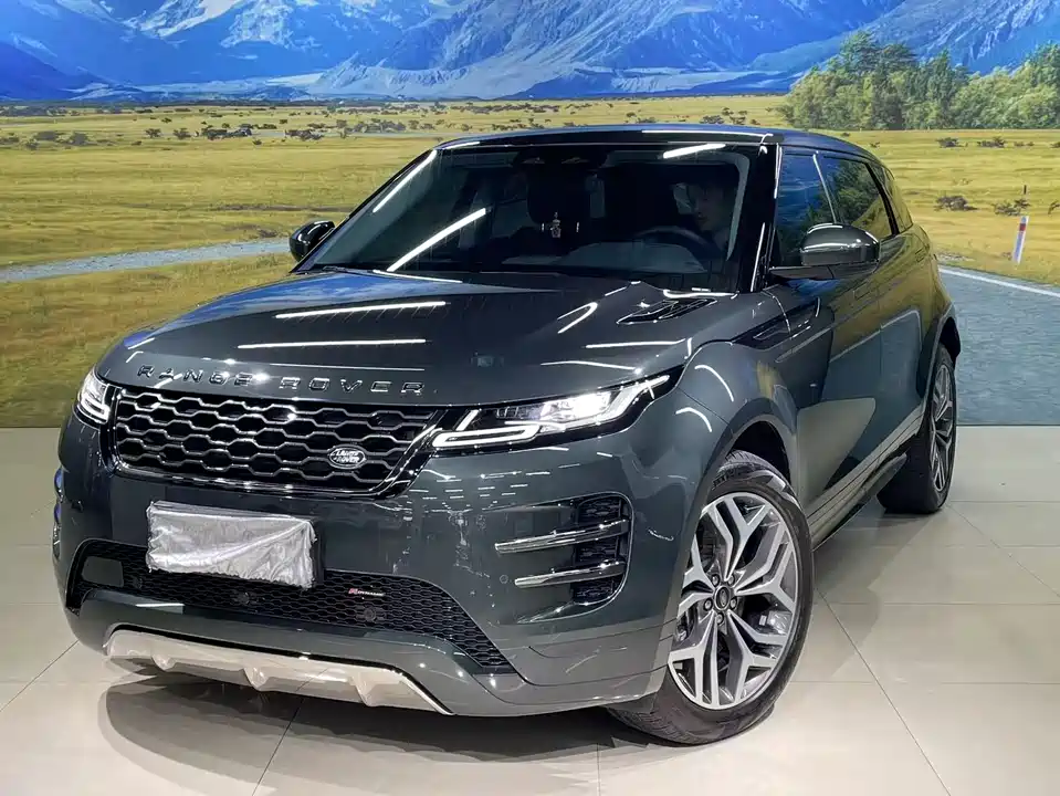 Land Rover Range Rover Aurora