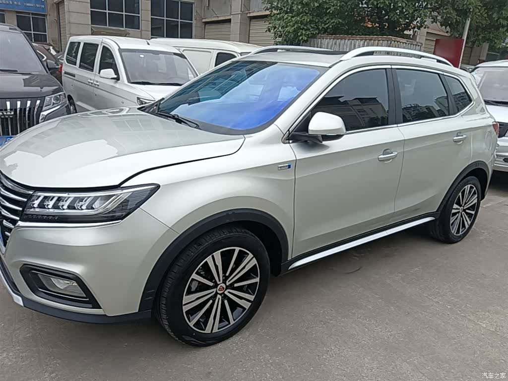 Roewe RX5, 2021 1