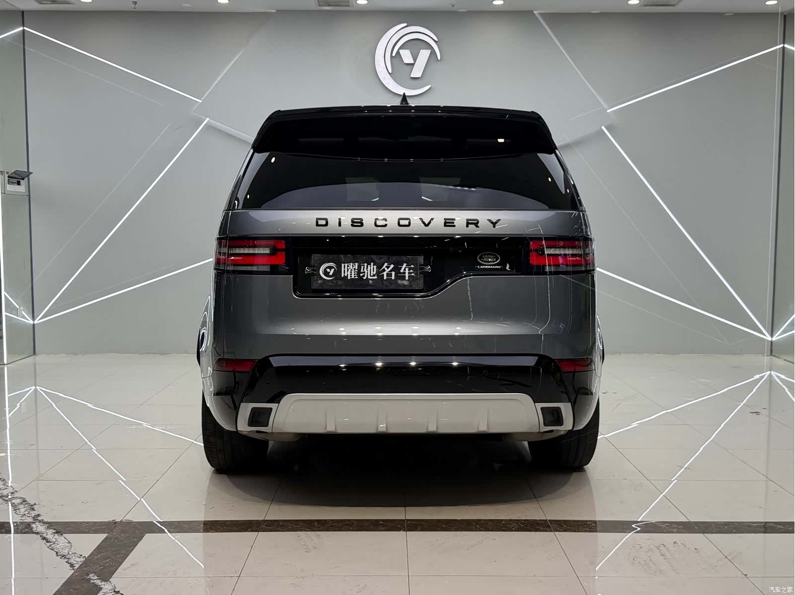Land Rover Discovery, 2020 4