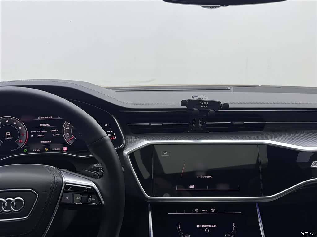 Audi A6L, 2024 20