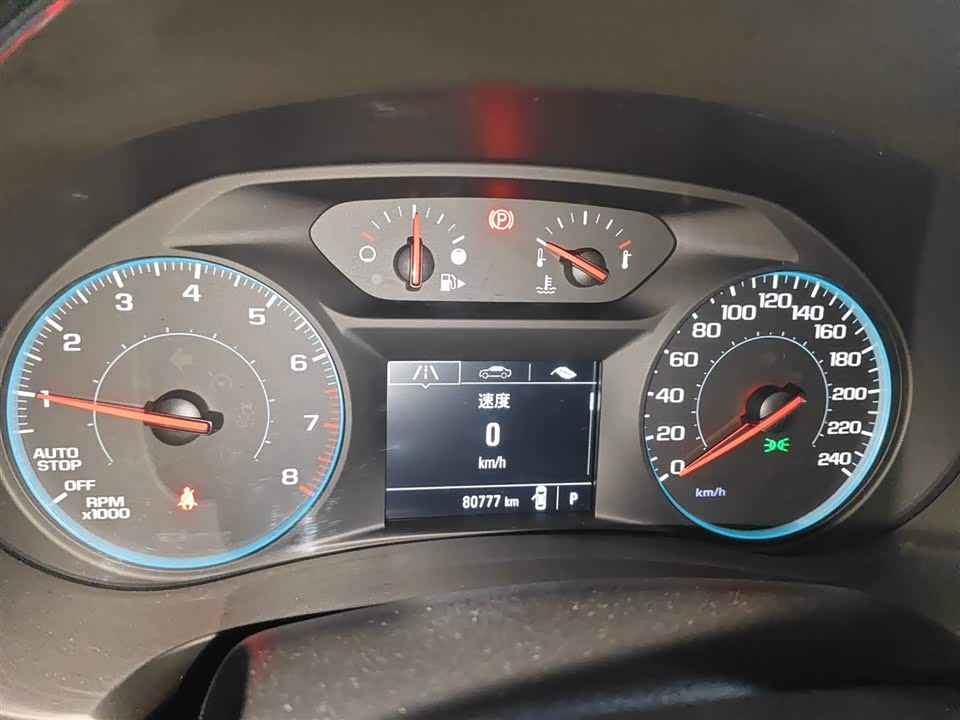 Chevrolet Mai Ruibao XL