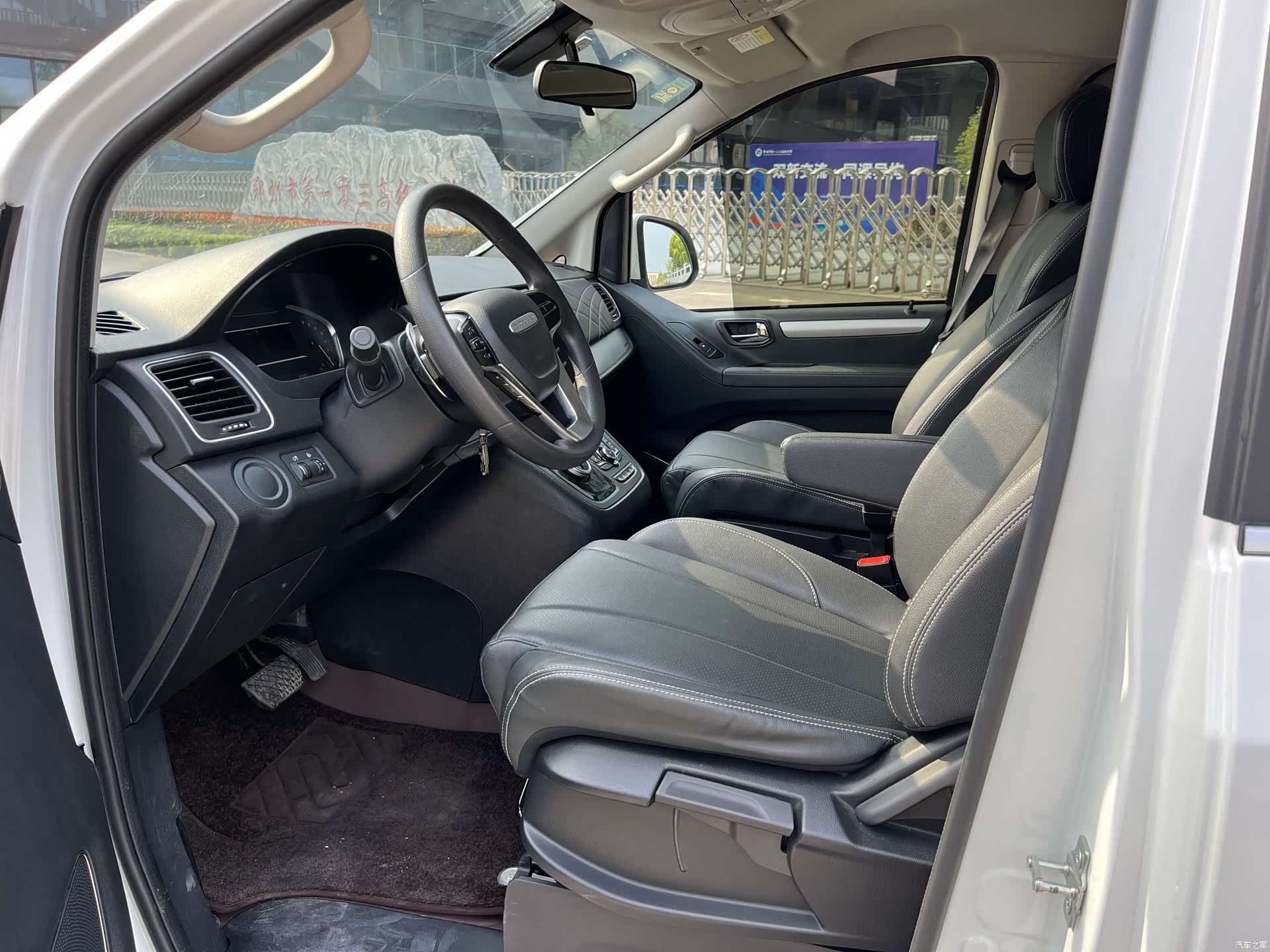 Maxus G20, 2023 10