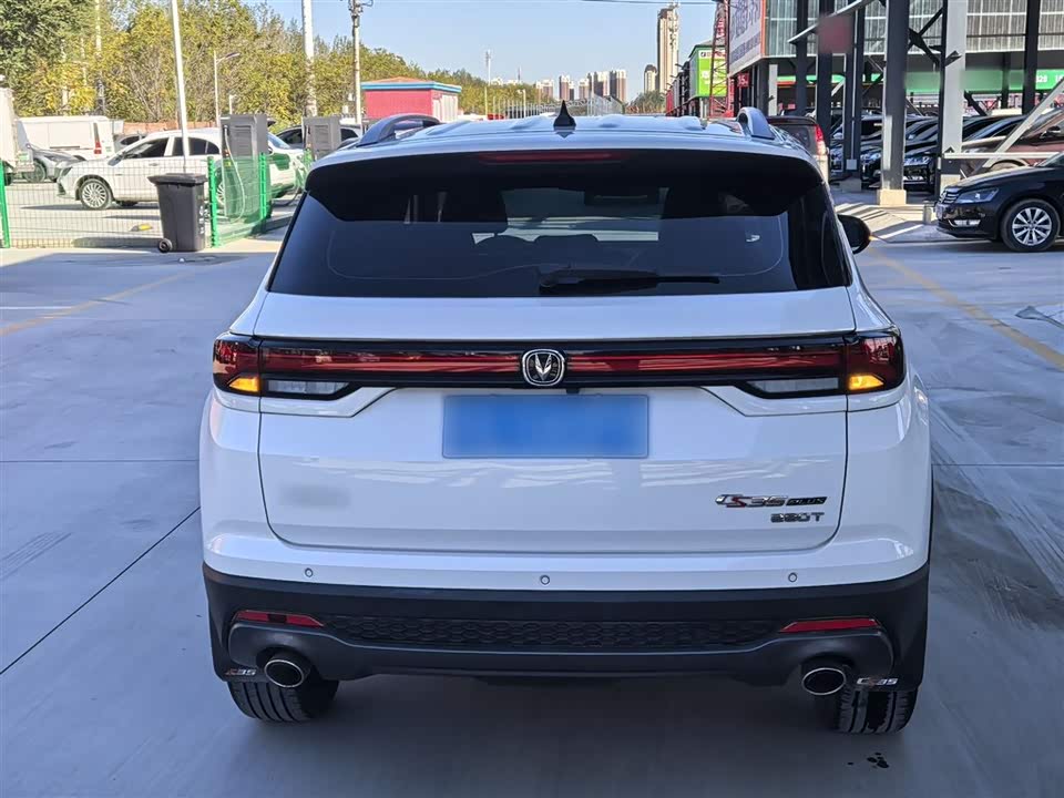 Changan CS35PLUS