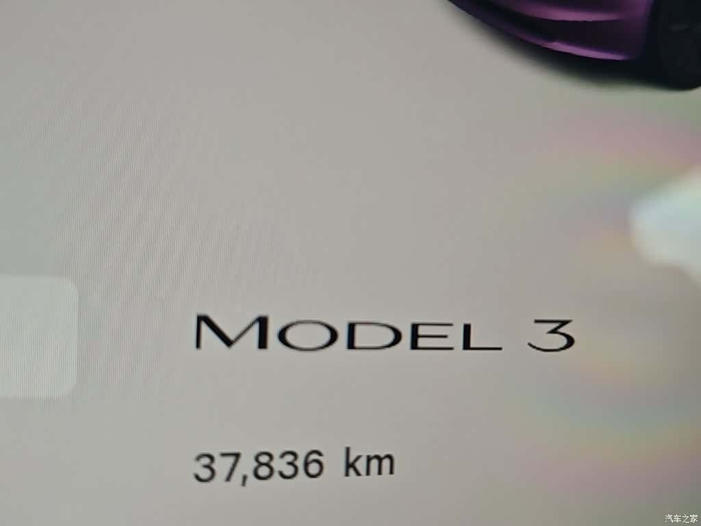 Tesla Model 3, 2024 12