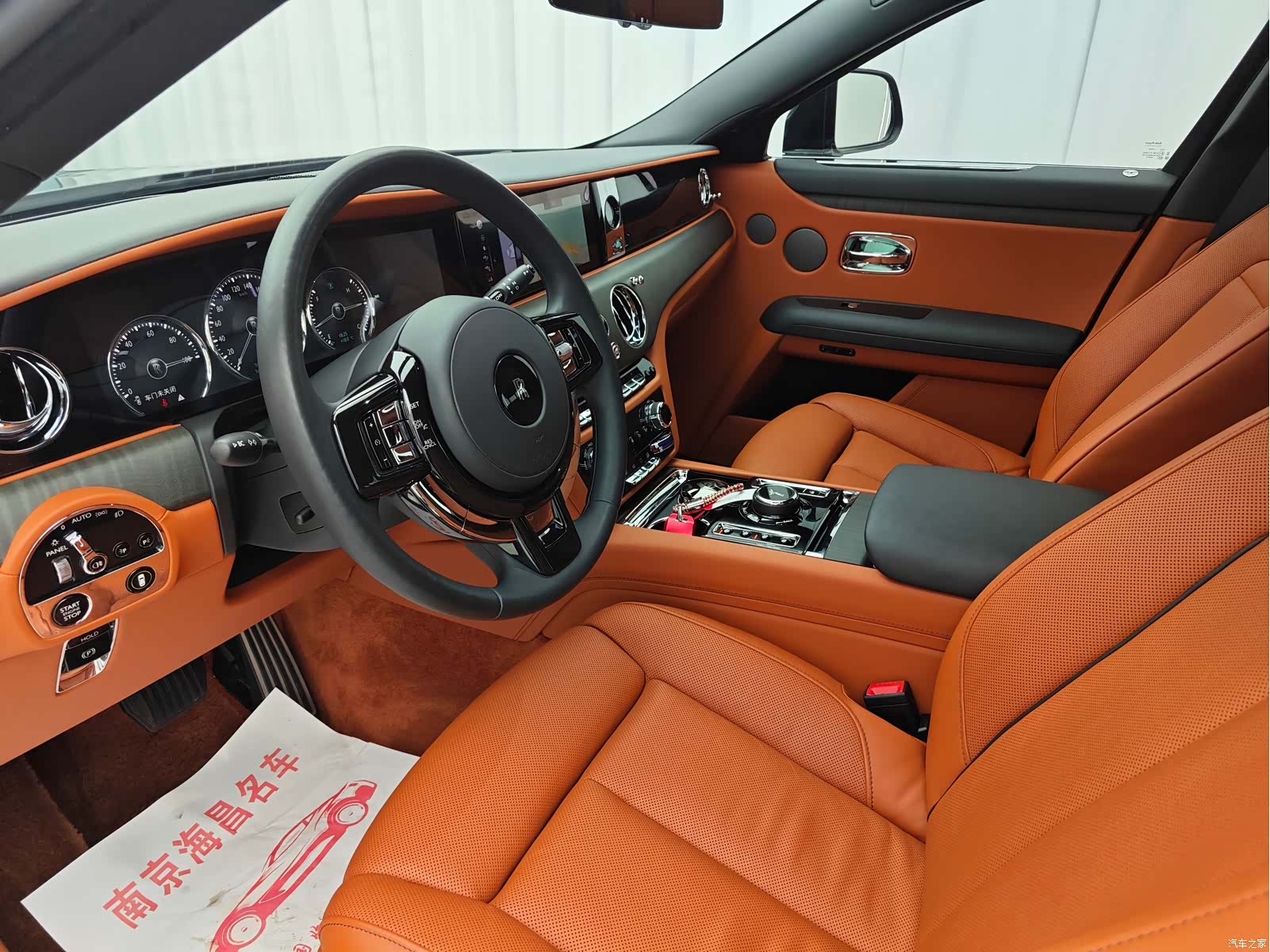 Rolls-Royce Ghost, 2021 4