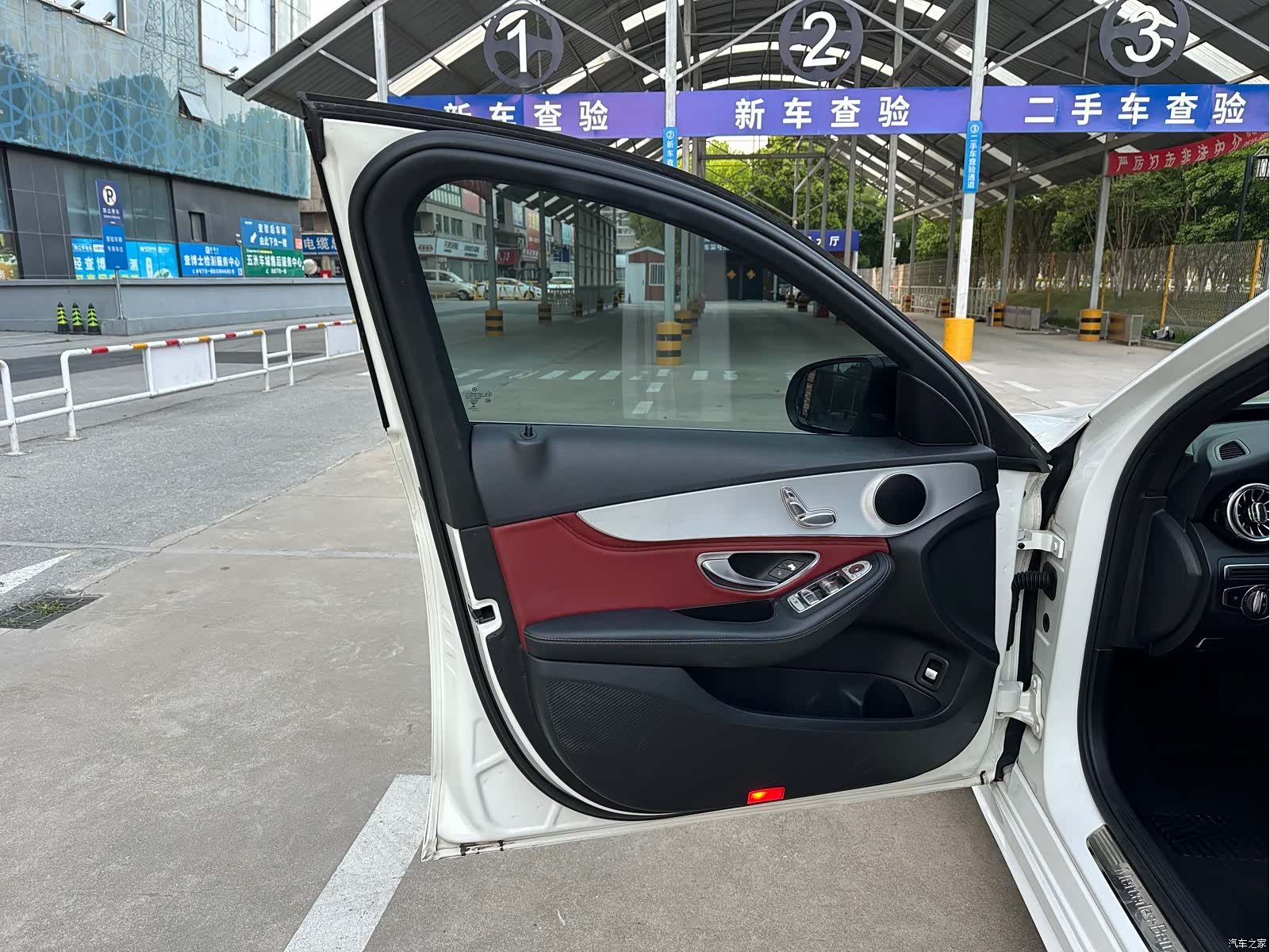 Mercedes-Benz C-Class, 2017 8