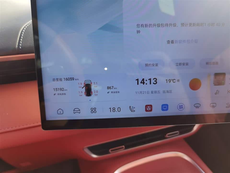 DEEPAL Dark blue S07