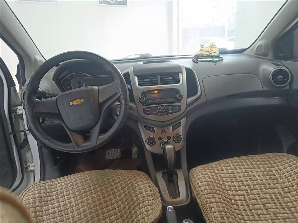 Chevrolet Aiweiou Chevrolet Aiweiou