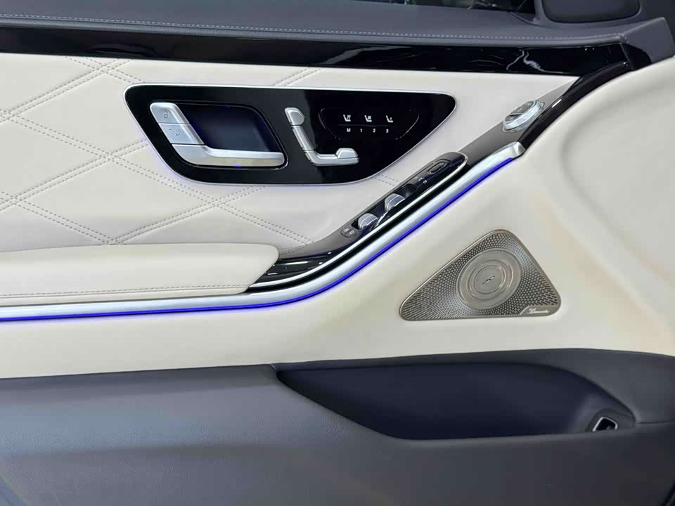 Mercedes-Benz Maybach S-class