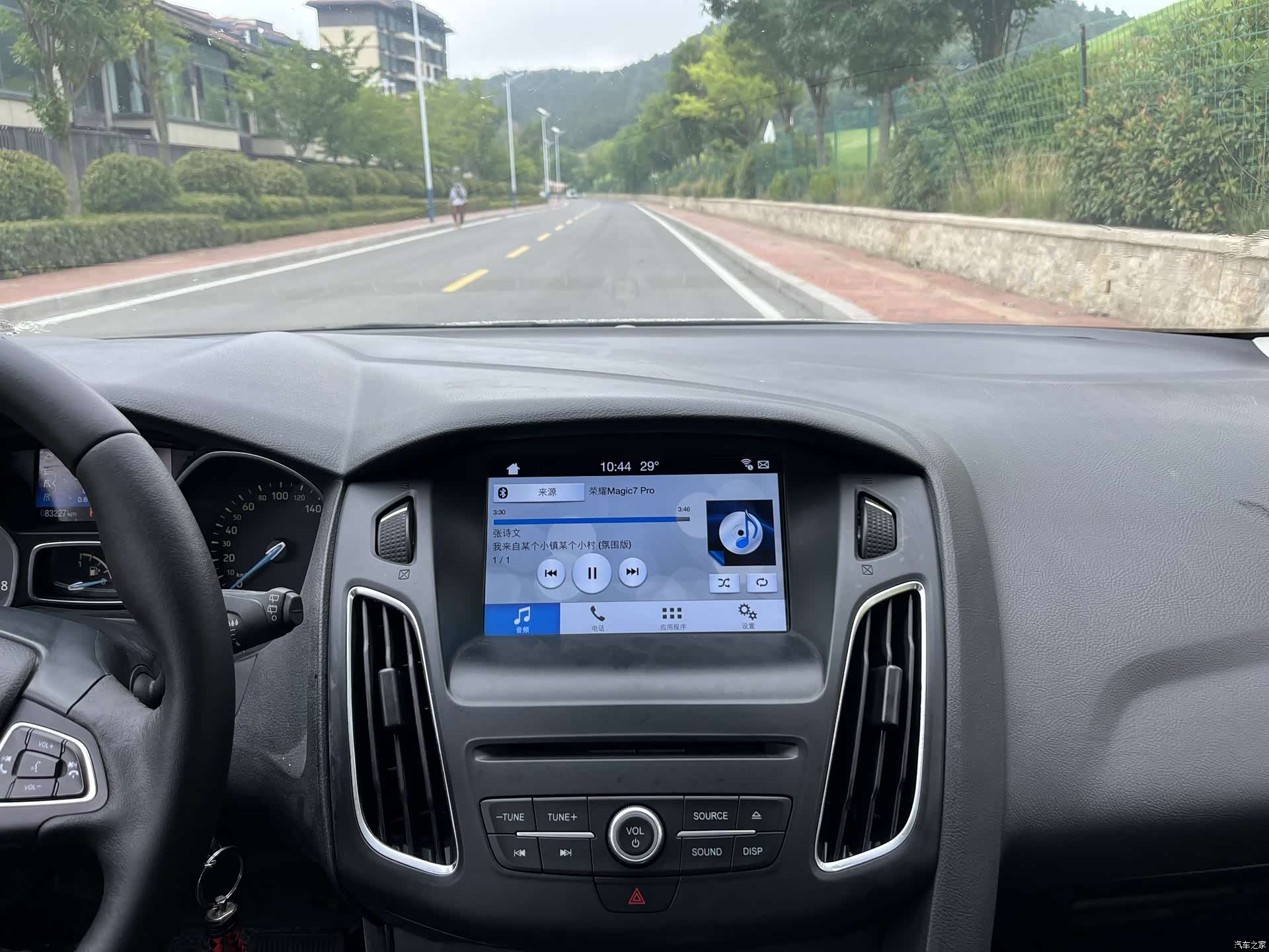 Ford Focus, 2016 12