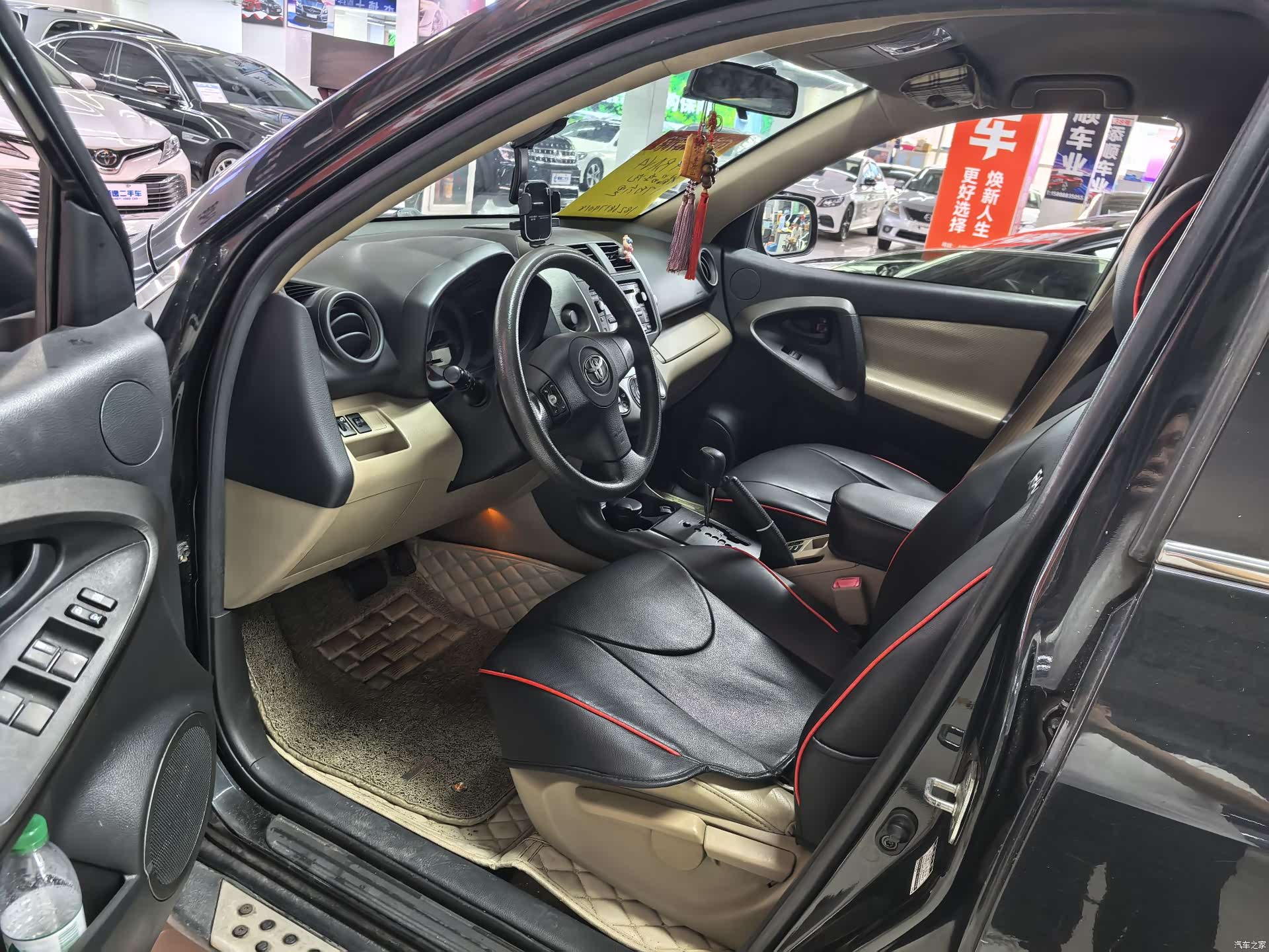 Toyota RAV4, 2012 2