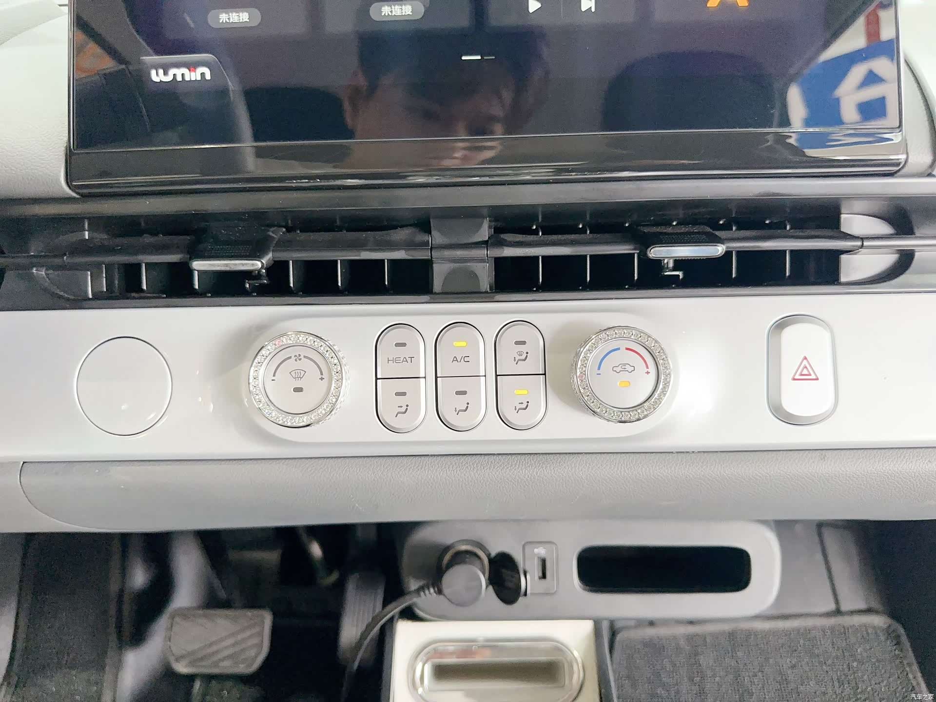 Changan Lumin, 2025 16