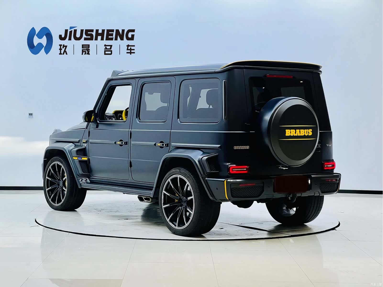 Mercedes-Benz G-Class, 2023 3