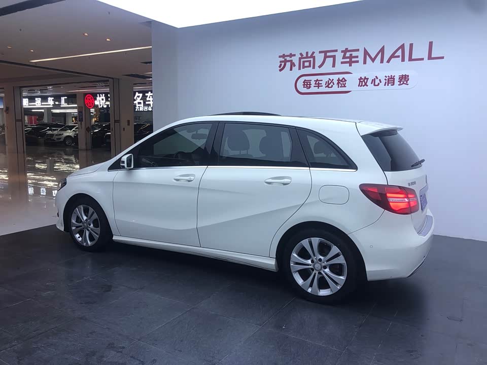 Mercedes-Benz Class B