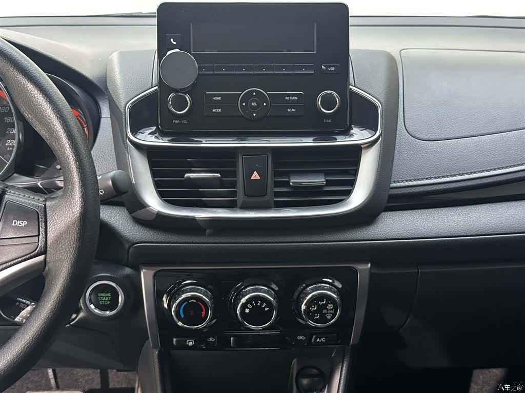 Toyota YARiS L, 2022 19