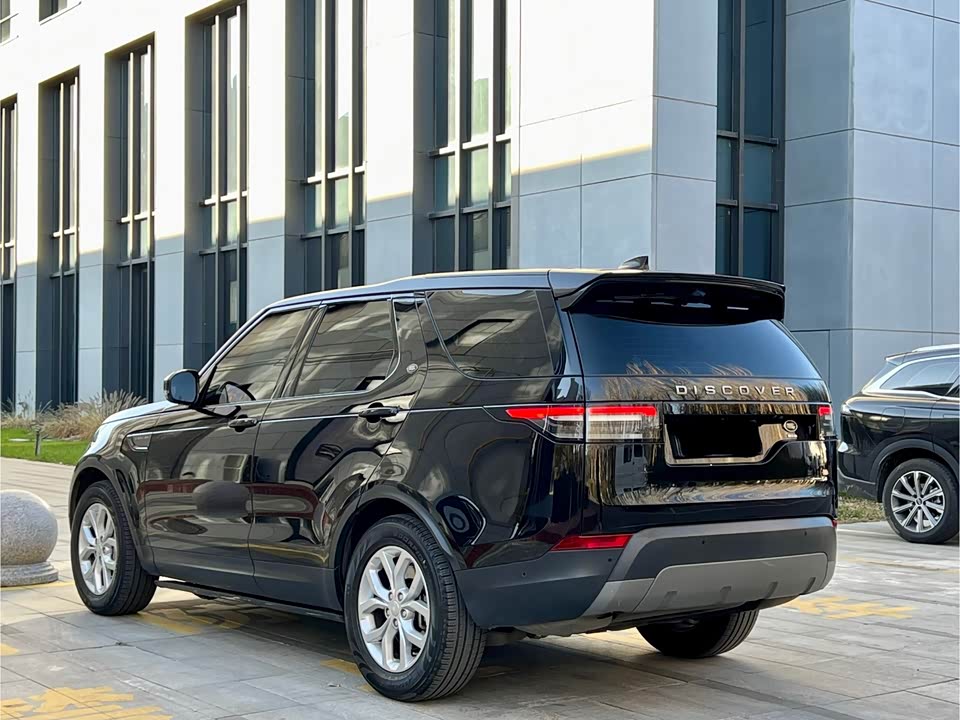 Land Rover discover