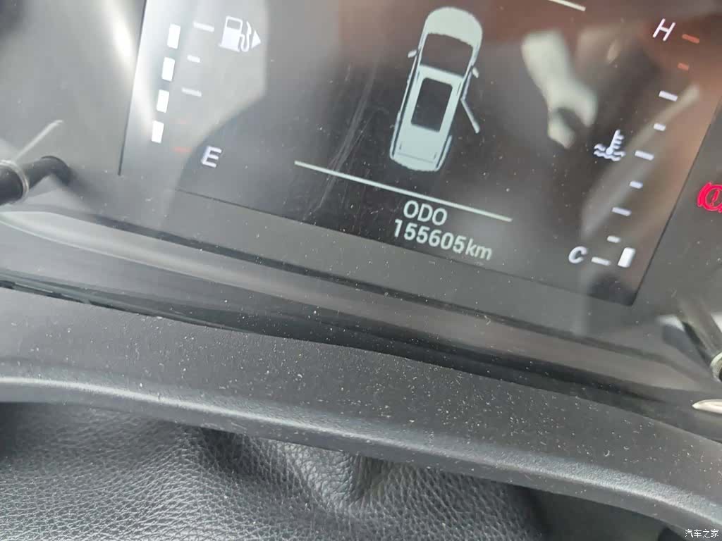 Maxus G50, 2019 все фото