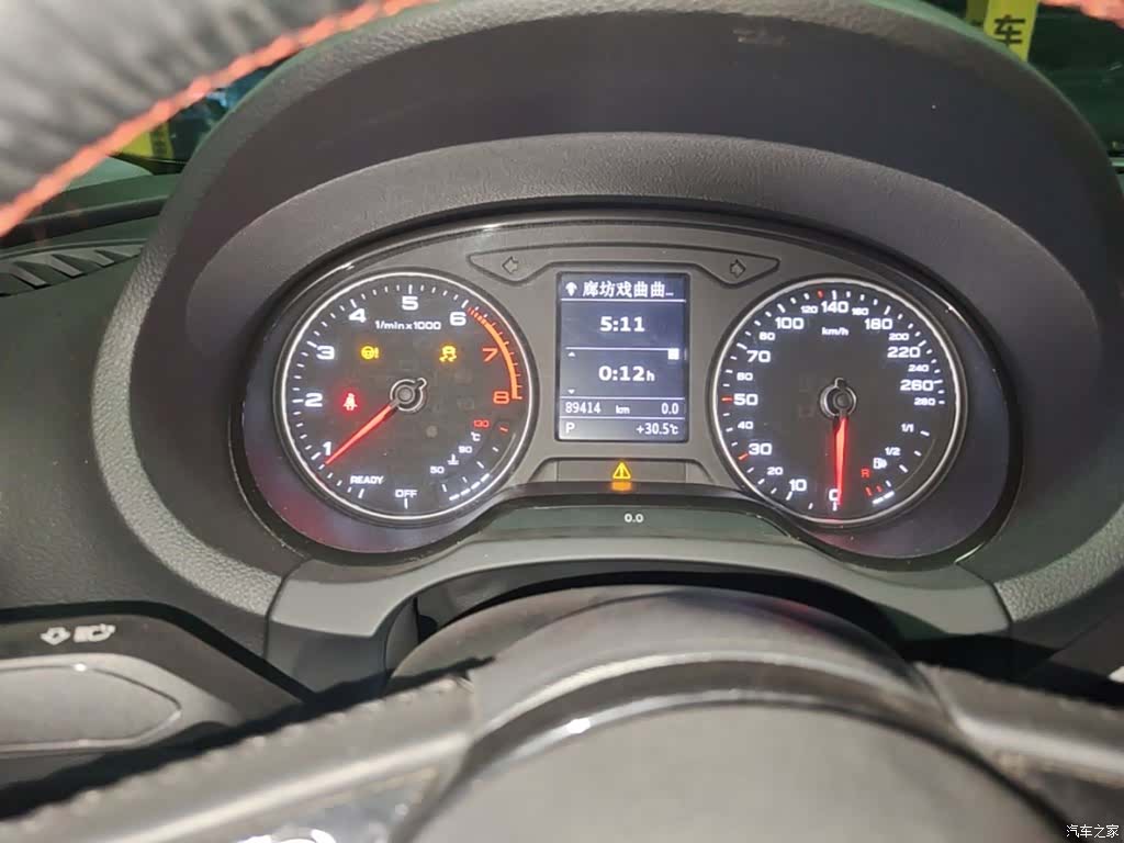 Audi A3, 2020 12