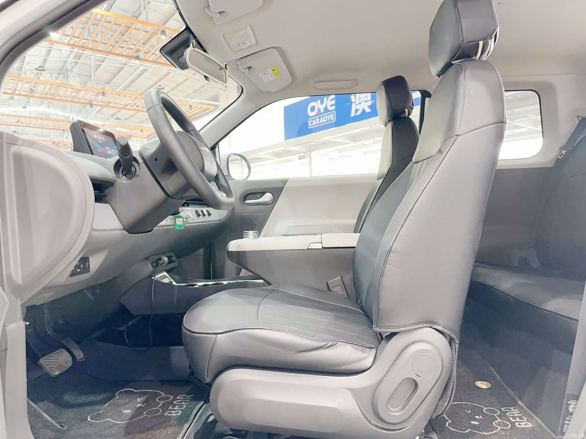 Changan Lumin, 2025 7
