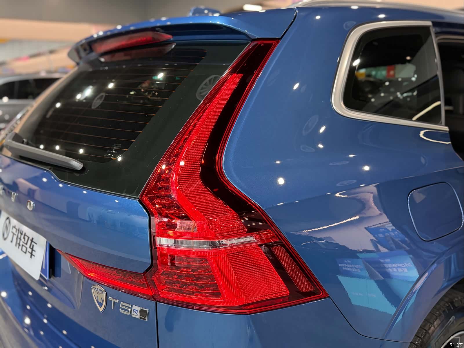Volvo XC60, 2018 22