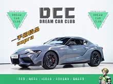 SUPRA 2022�� �Ŀ� GR SUPRA 3.0T ��׼��