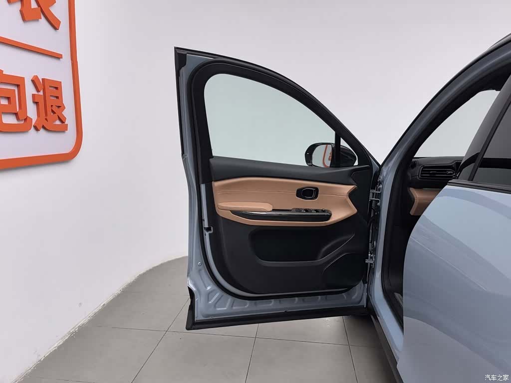 NIO ES6, 2021 8