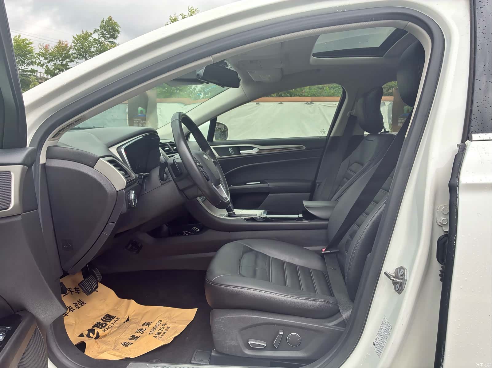Ford Mondeo, 2014 8