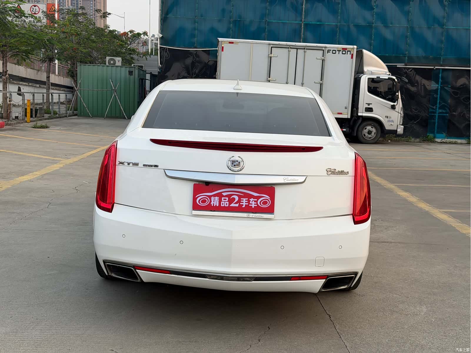 Cadillac XTS, 2015 8