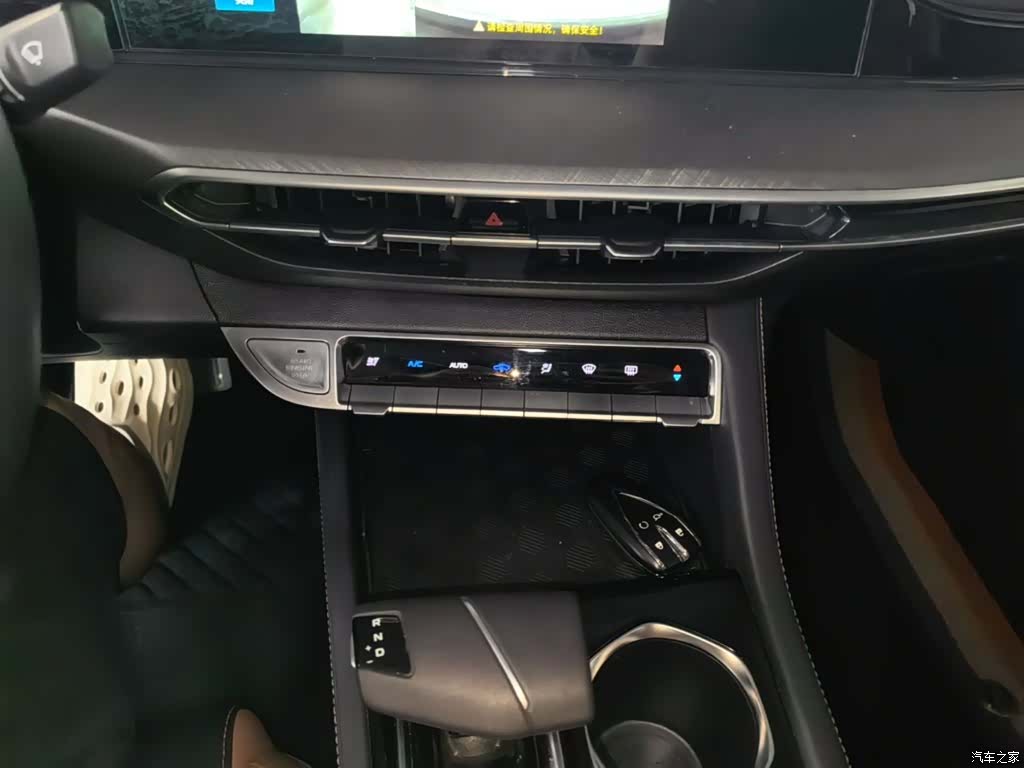 Changan Eado, 2023 6