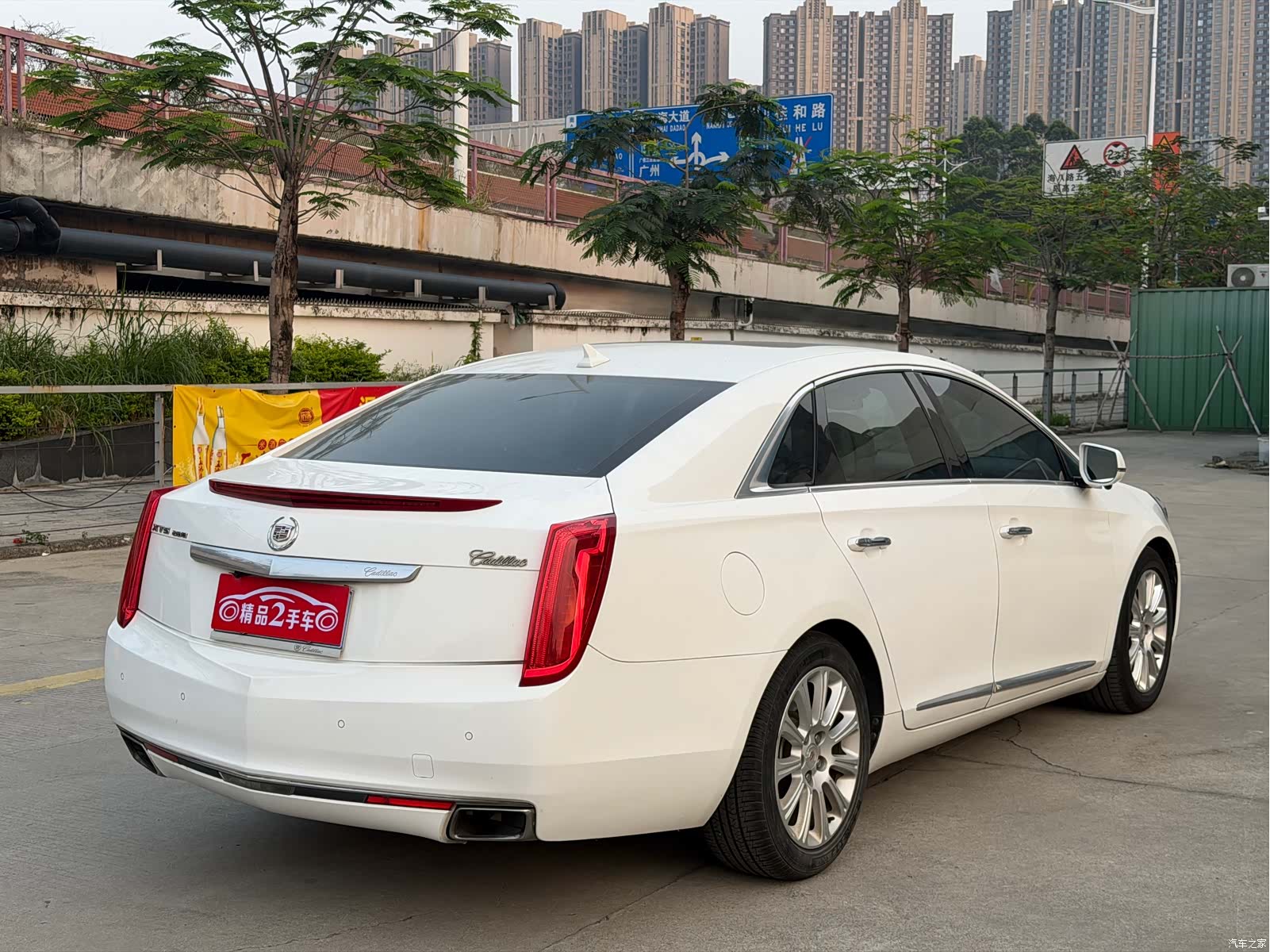 Cadillac XTS, 2015 7