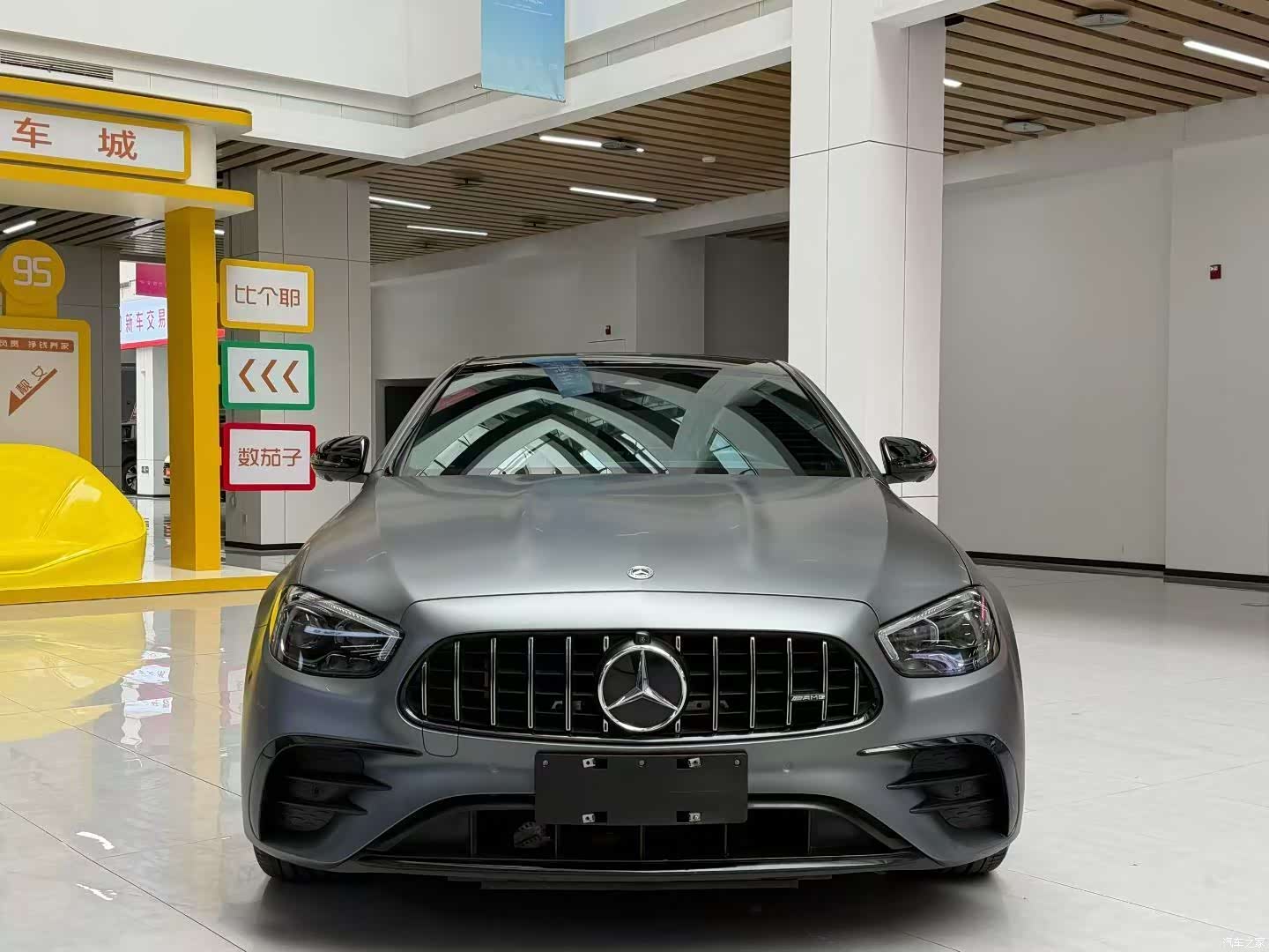 Mercedes-Benz E-Class, 2023 2