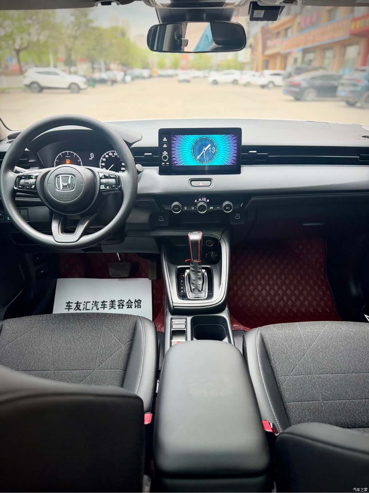 Honda Vezel, 2023 22