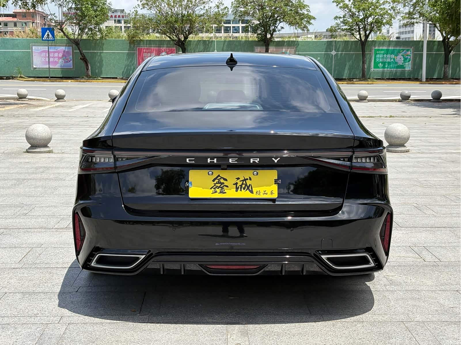 Chery Arrizo 8, 2023 25