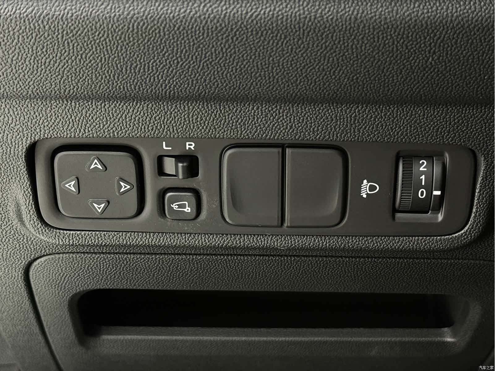 Changan CS35, 2024 20