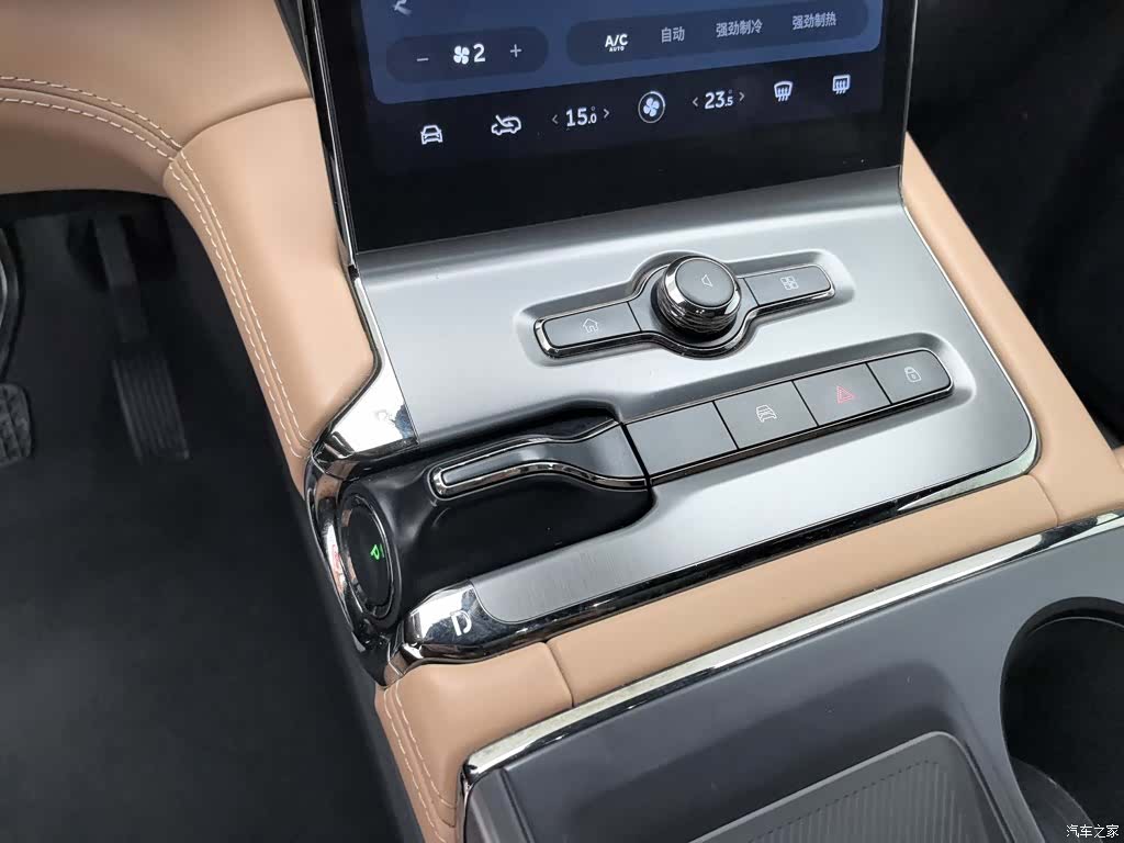 NIO ES6, 2021 13